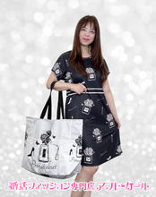 画像をギャラリービューアに読み込む, オリジナルビーチバッグ