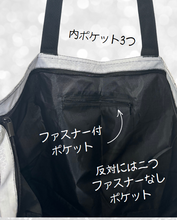 画像をギャラリービューアに読み込む, オリジナルビーチバッグ