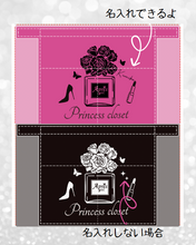 画像をギャラリービューアに読み込む, オリジナルビーチバッグ