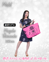 画像をギャラリービューアに読み込む, オリジナルビーチバッグ