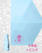 画像をギャラリービューアに読み込む, オリジナル美人傘