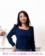 画像をギャラリービューアに読み込む, カットワークペプラムブラウス
