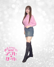 画像をギャラリービューアに読み込む, ローヒールニーハイブーツ
