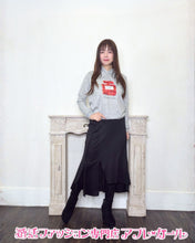 画像をギャラリービューアに読み込む, ロングスカート付きレギンス
