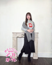 画像をギャラリービューアに読み込む, ロングスカート付きレギンス
