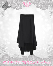 画像をギャラリービューアに読み込む, ロングスカート付きレギンス
