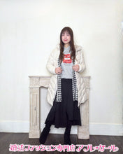 画像をギャラリービューアに読み込む, ラインダウンコート
