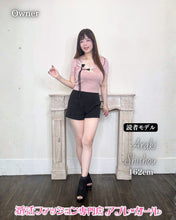 画像をギャラリービューアに読み込む, フラワースクエアニット
