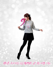 画像をギャラリービューアに読み込む, スカートつきレギンス
