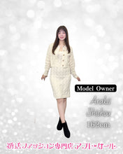 画像をギャラリービューアに読み込む, ニットアップキャミワンピ
