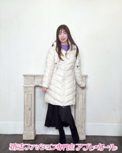 画像をギャラリービューアに読み込む, ロングスカート付きレギンス
