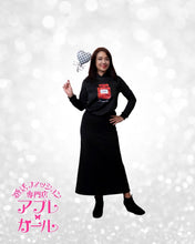 画像をギャラリービューアに読み込む, 裏起毛ロングスカート
