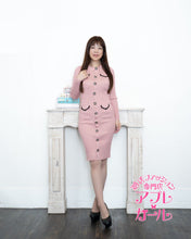 画像をギャラリービューアに読み込む, ビジューボタンニットワンピ
