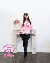 画像をギャラリービューアに読み込む, スカートつきレギンス
