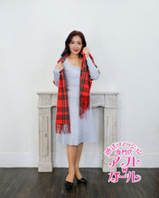 画像をギャラリービューアに読み込む, スクエアネックフレアニットワンピ
