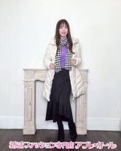 画像をギャラリービューアに読み込む, ラインダウンコート
